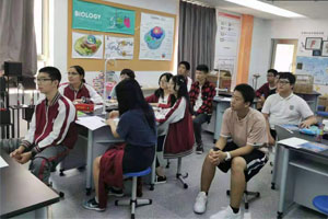 北京市朝陽區北外同文外國語學校仿生學