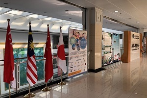 上海IEC中日融合課程大廳